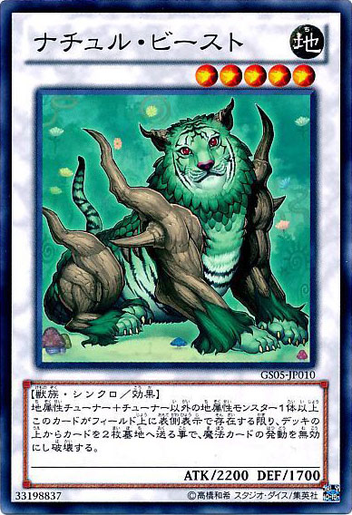 2021年 スクラップデッキ 入門書】破壊を駆使して宇宙展開 2021年 スクラップデッキ 入門書】破壊を駆使して宇宙展開