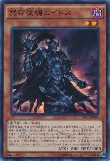 肌触りがいい 遊戯王 帝王 デッキ 帝 遊戯王 - education.semel.ucla.edu