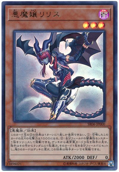 はみるとんのデッキビルドTips】第5回 汎用的なサーチカードを はみるとんのデッキビルドTips】第5回 汎用的なサーチカードを