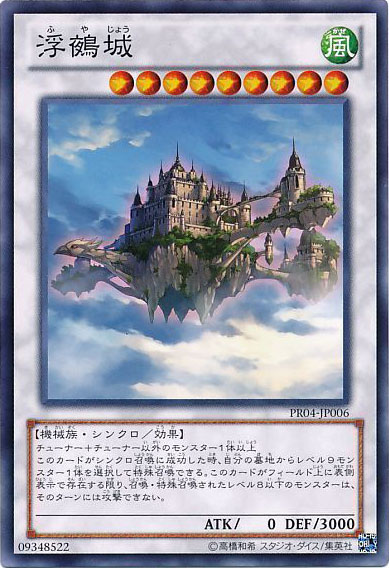 2021年 スクラップデッキ 入門書】破壊を駆使して宇宙展開 2021年 スクラップデッキ 入門書】破壊を駆使して宇宙展開
