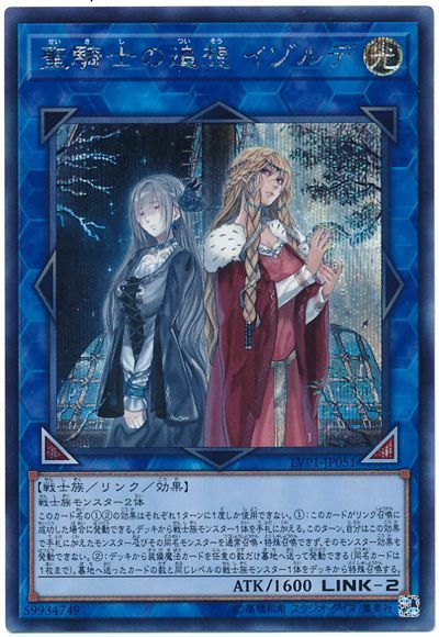 デッキ紹介】多彩な戦術で攻めろ!S-Forceに使える様々な デッキ紹介】多彩な戦術で攻めろ!S-Forceに使える様々な