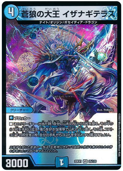 業火の如き展開力】アーマードメクレイドの回し方と必勝 業火の如き展開力】アーマードメクレイドの回し方と必勝