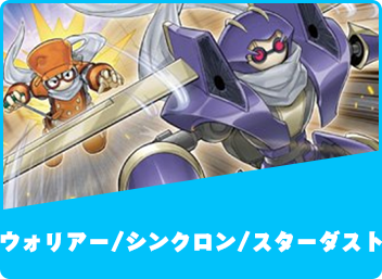 遊戯王引退　デュエリストパック－カイト編－　収録カードまとめ 遊戯王ゼアル OCG デュエリストパック カイト編 【BOX販売】 : トイ