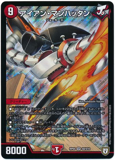 バラギアラ】回し方、対策方法が分かる解説記事! | デュエル バラギアラ】回し方、対策方法が分かる解説記事! | デュエル