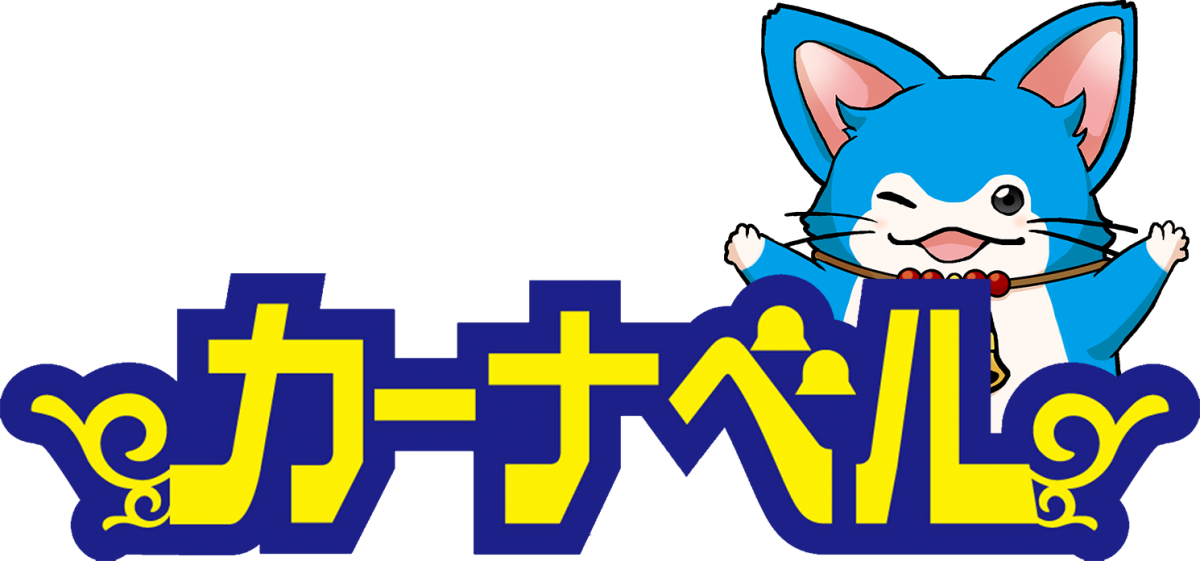 デュべり部】第31問《集結ノ正裁Z》【ばにら所長のデュエマ デュべり部】第31問《集結ノ正裁Z》【ばにら所長のデュエマ