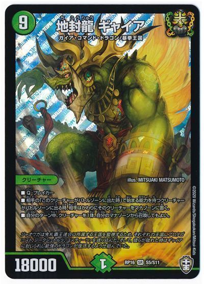 環境解説】5cネバーの回し方と必勝テクニック【5cコントロール 環境解説】5cネバーの回し方と必勝テクニック【5cコントロール