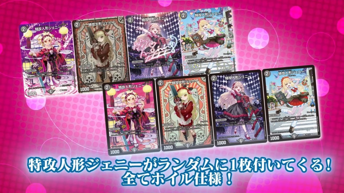 禁断文字解読】神アート、要素分解するか【カツキングの謎 禁断文字解読】神アート、要素分解するか【カツキングの謎
