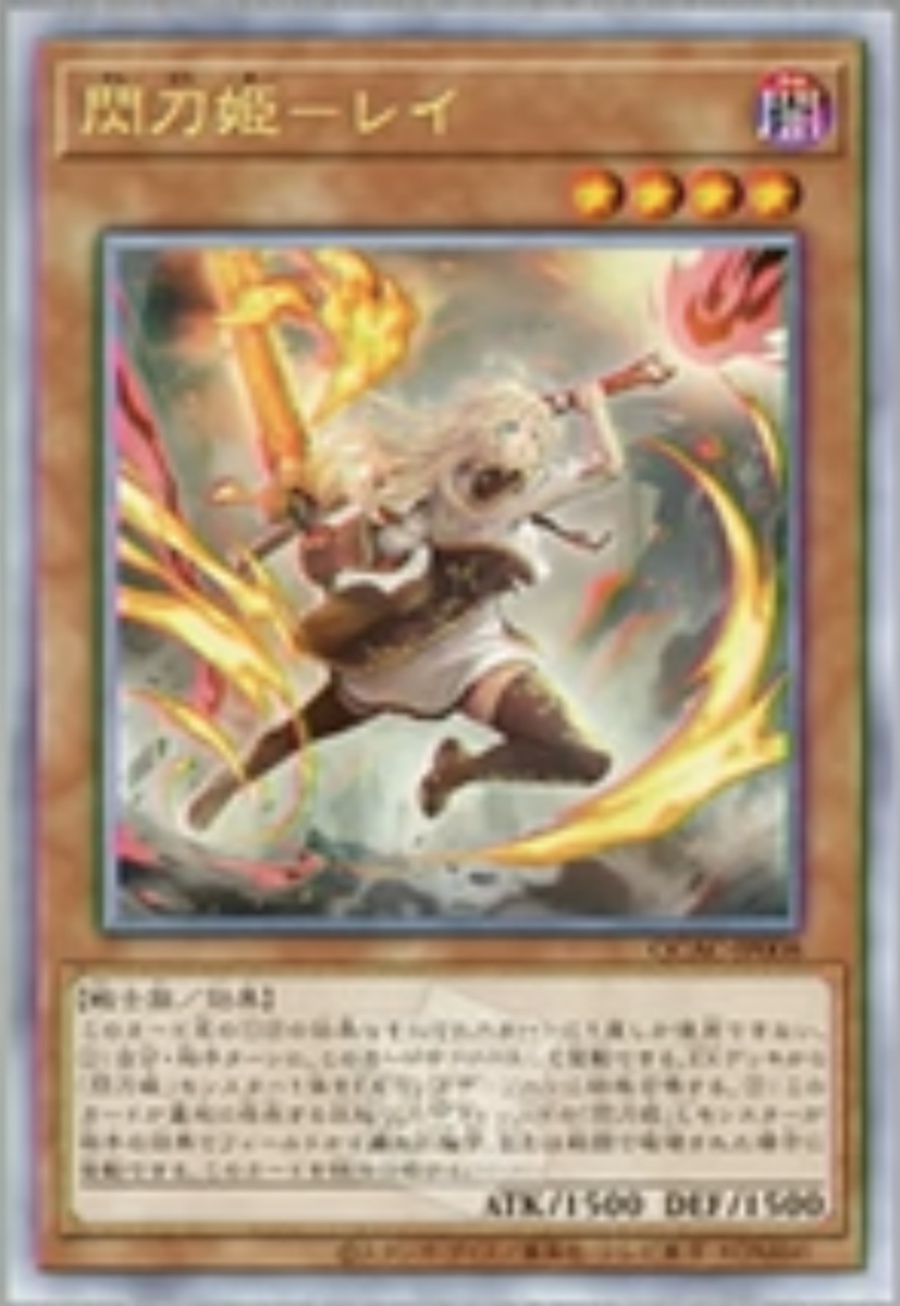 収録】『QUARTER CENTURY ART COLLECTION(クォーター 収録】『QUARTER CENTURY ART COLLECTION(クォーター