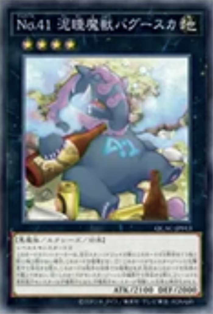 収録】『QUARTER CENTURY ART COLLECTION(クォーター 収録】『QUARTER CENTURY ART COLLECTION(クォーター