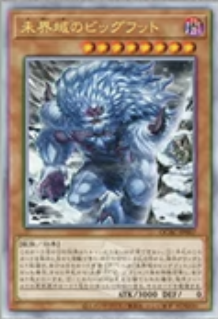 収録】『QUARTER CENTURY ART COLLECTION(クォーター 収録】『QUARTER CENTURY ART COLLECTION(クォーター