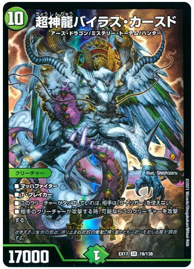 ビッグパワー】キャベッジの回し方と必勝テクニック【ジャンボ ビッグパワー】キャベッジの回し方と必勝テクニック【ジャンボ