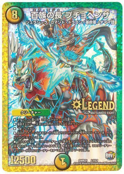 5cの新たな形】5cドラサイの回し方と必勝テクニック【5c 5cの新たな形】5cドラサイの回し方と必勝テクニック【5c