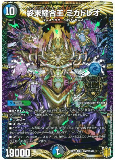 ビッグパワー】キャベッジの回し方と必勝テクニック【ジャンボ ビッグパワー】キャベッジの回し方と必勝テクニック【ジャンボ