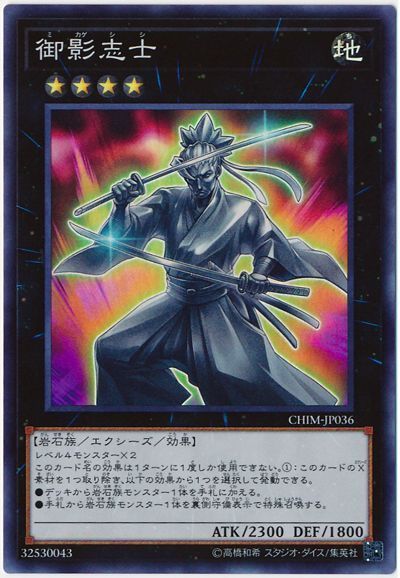 DBC】うさぎ魔救(アダマシア) | 遊戯王 - コラム | ガチまとめ DBC】うさぎ魔救(アダマシア) | 遊戯王 - コラム | ガチまとめ