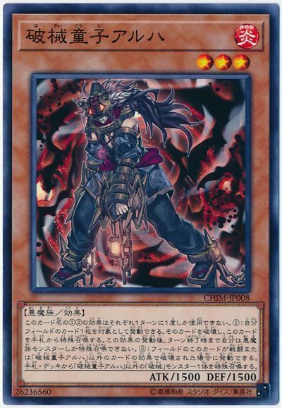 OCG】2024年 呪眼デッキ入門書【リスクある力を使いこなせ】 | 遊戯王