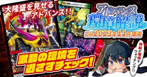 モルトNEXT 記事一覧 | ガチまとめ モルトNEXT 記事一覧 | ガチまとめ