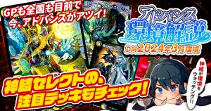 モルトNEXT 記事一覧 | ガチまとめ モルトNEXT 記事一覧 | ガチまとめ