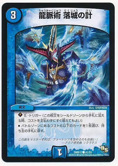格安デュエマ研究所】4800円でお得!豊作!超火力!玉ねぎ退化 格安デュエマ研究所】4800円でお得!豊作!超火力!玉ねぎ退化