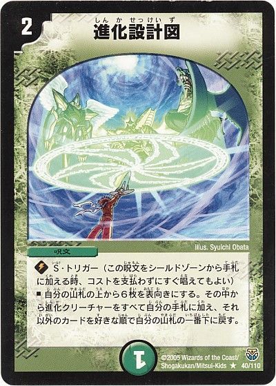 環境解説】赤緑アポロの回し方と必勝テクニック【3キル 環境解説】赤緑アポロの回し方と必勝テクニック【3キル