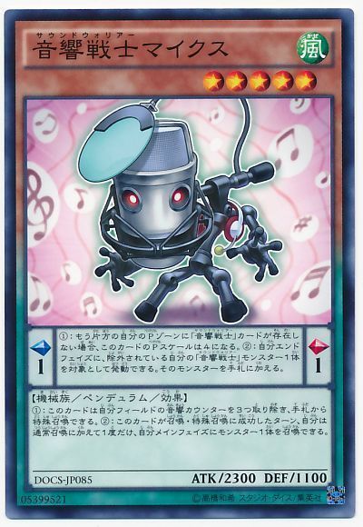 DBC】三幻神-神を従え勝利を掴め | 遊戯王 - コラム | ガチまとめ DBC】三幻神-神を従え勝利を掴め | 遊戯王 - コラム | ガチまとめ