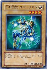 OCG】2024年カオス・ソルジャーデッキ 入門書【豪快かつ柔軟な混沌の 