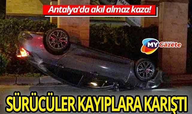 Antalya'da şaşırtıcı kaza: Lüks araç çarptı, diğer araç 150 metre sürüklendi ve devrildi, sürücüler kaçtı!