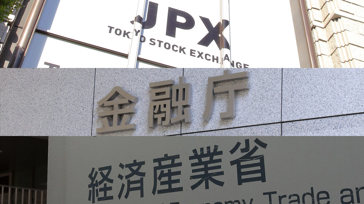 DCER Business Insight | 研究活動・レポート | 電通総研 経済安全保障研究センター（DCER）