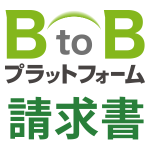 株式会社インフォマート