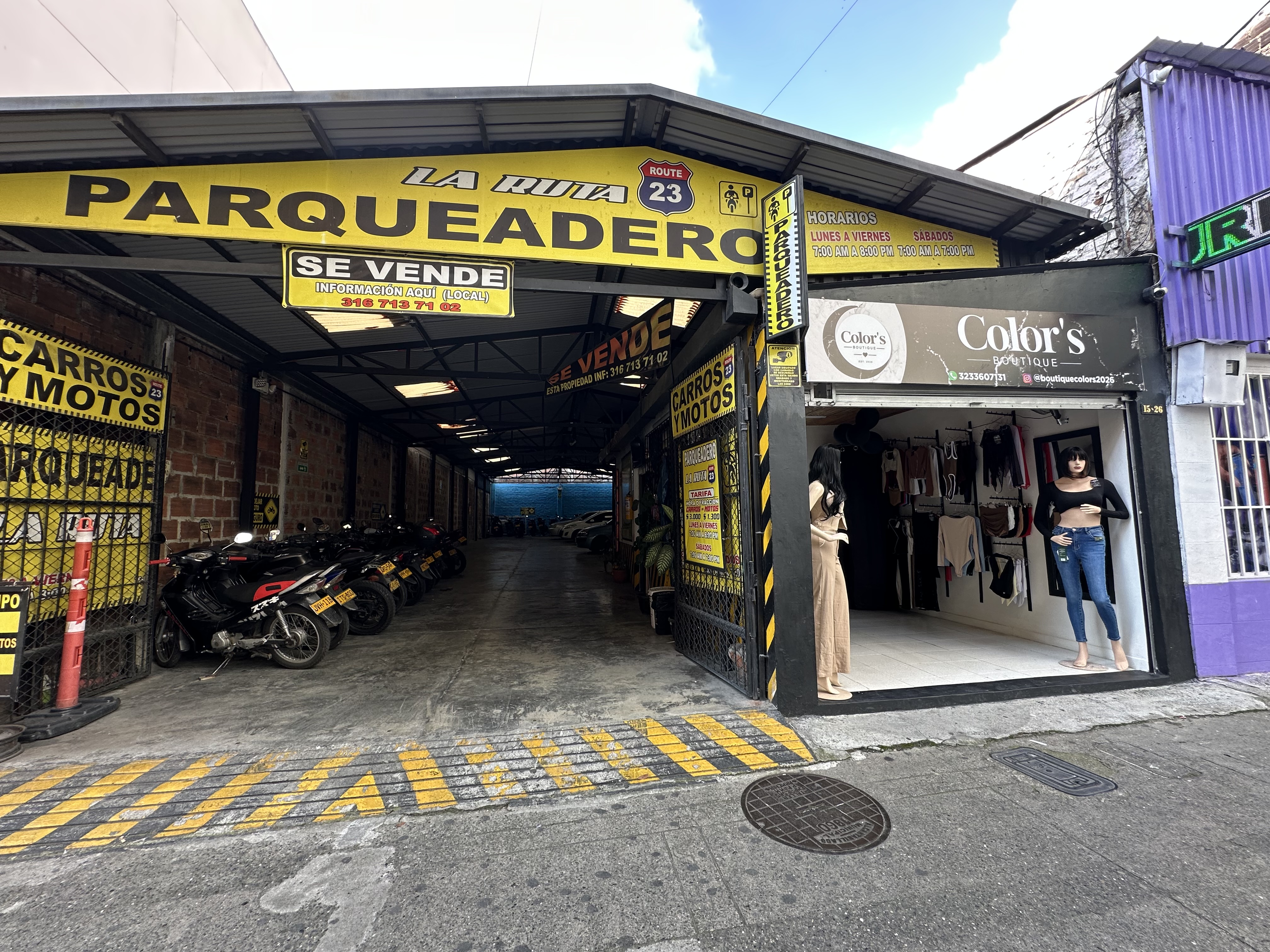 Foto de Local para Venta en Centro, Armenia  - 279068730