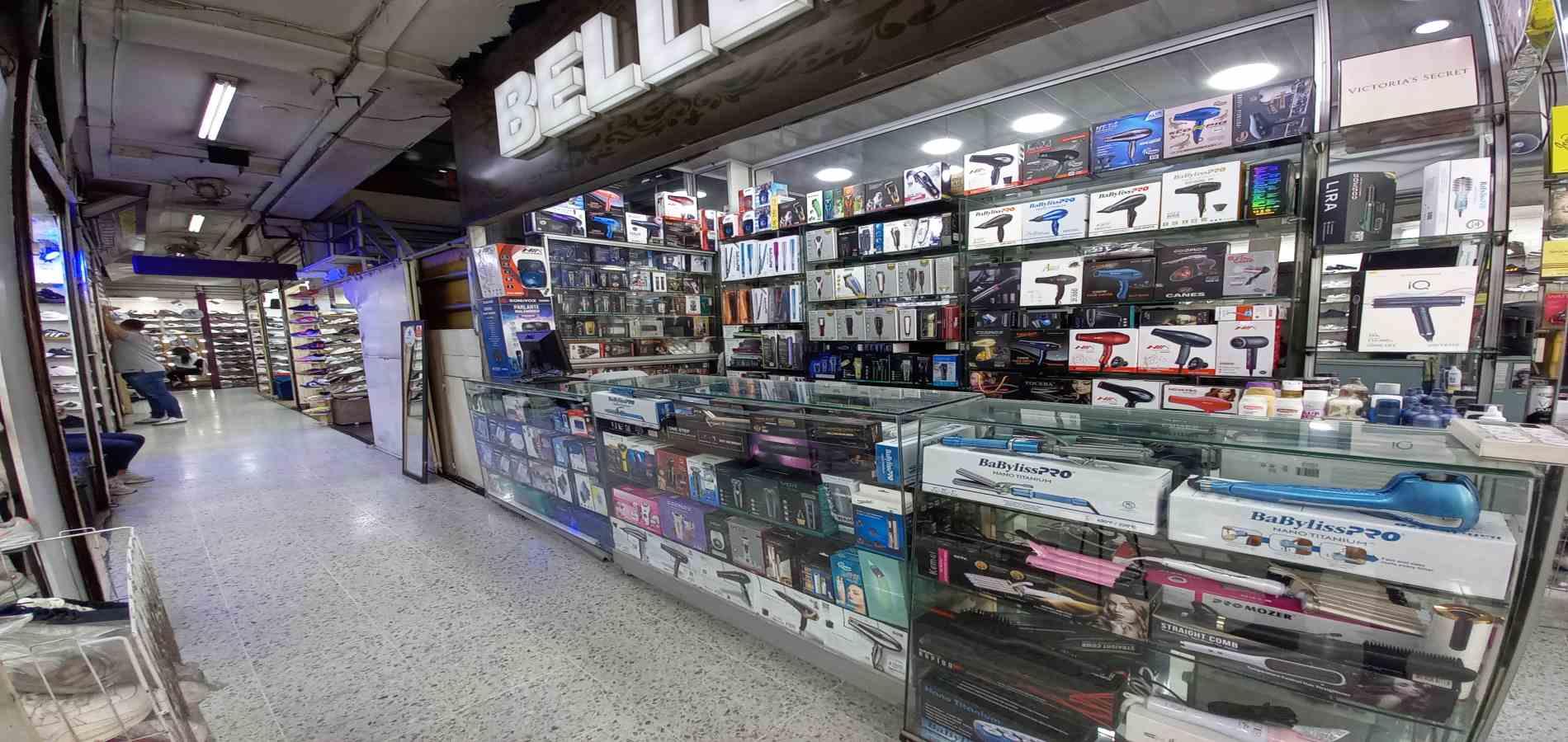 Foto de Local para Venta en Centro, Manizales - 279059384