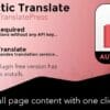 Automatic Translate Addon For TranslatePress Pro