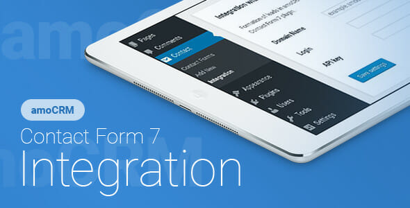 Contact Form 7 – amoCRM – Integration