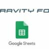 Gravity Forms Google Spreadsheet Addon By webholics