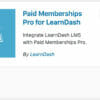 Learndash Lms Paid Memberships Pro