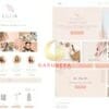 Lillia - Beauty & Skincare Elementor Template Kit