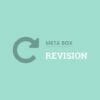 Meta Box Revision Extension