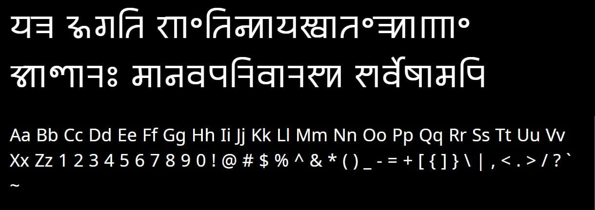 Noto Sans Nandinagari Font