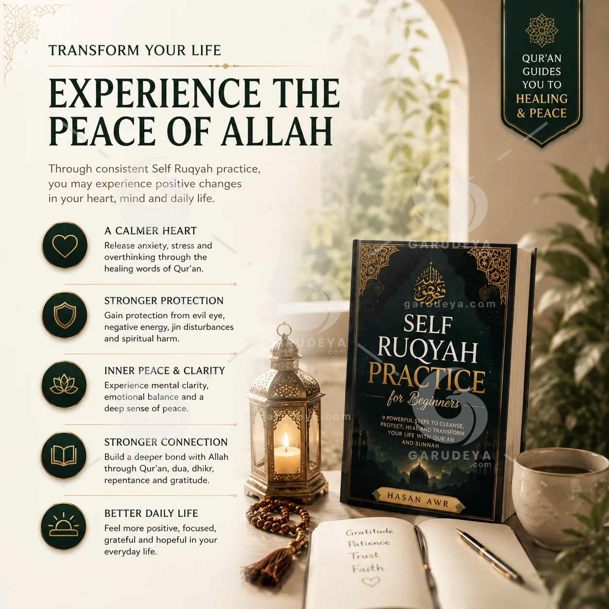 Self Ruqyah Practice Guide for Beginners | Quranic Healing, Spiritual Protection (PDF eBook)