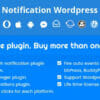 Smart Notification Wordpress Plugin