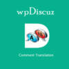 Wpdiscuz Comment Translation Extension