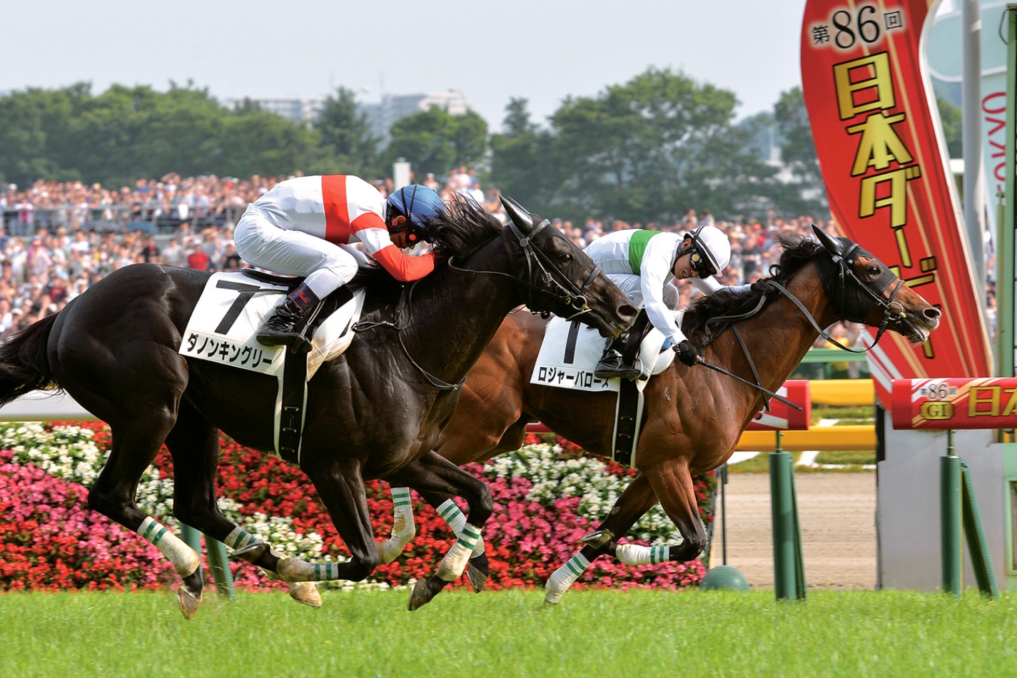 日本ダービー過去10年】2019年ロジャーバローズ - 週刊Gallop Online