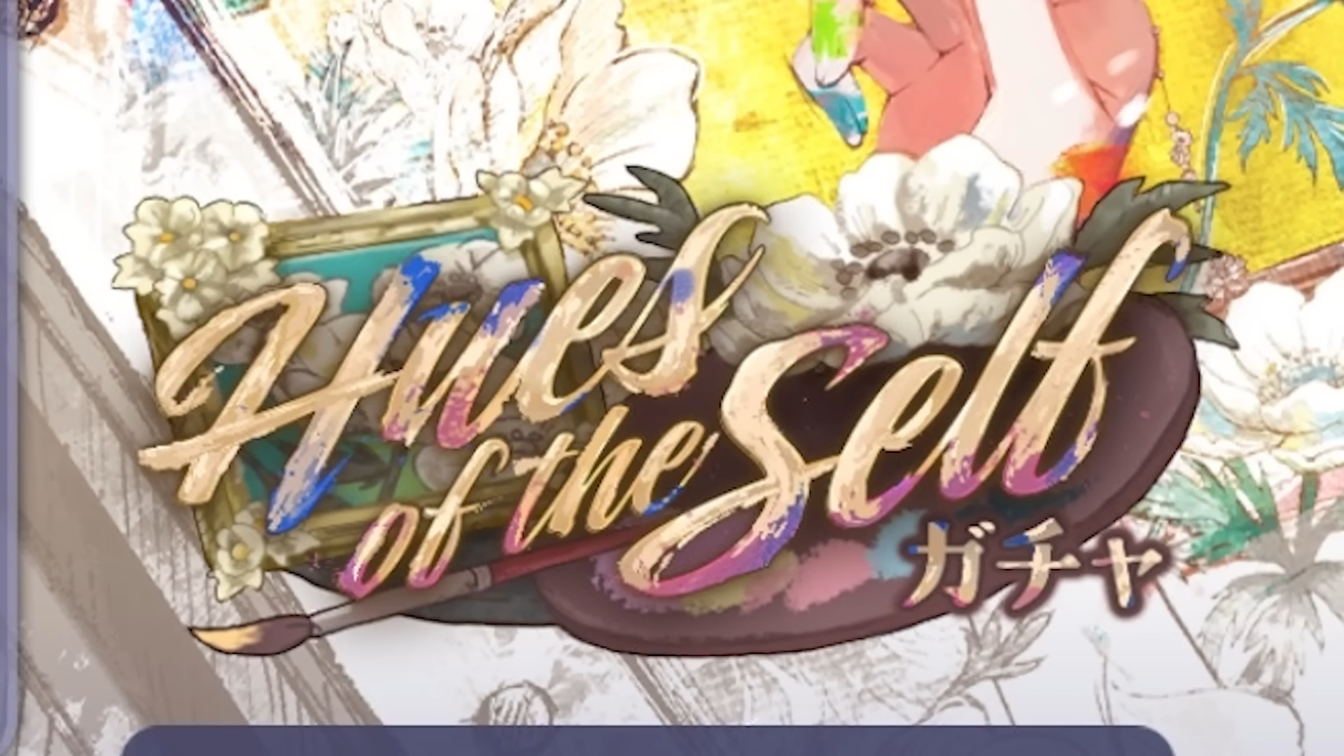 宵の明星。出品2 池袋PACKS［SHOP］