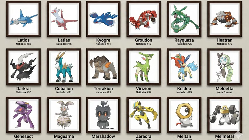 ポケモンカード legend レジェンド 伝説 幻 まとめ ポケモンカード legend レジェンド 伝説 幻 まとめ ラッシュメディア