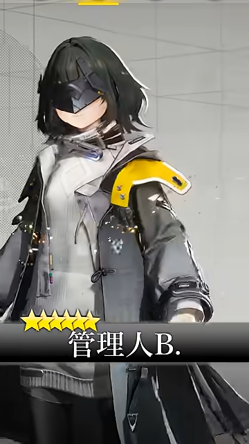 【12/10まで値下げ中】 アークナイツ：エンドフィールド クッション ペリカ エンドフィールド】ペリカの評価とスキル性能【アークナイツ：エンド