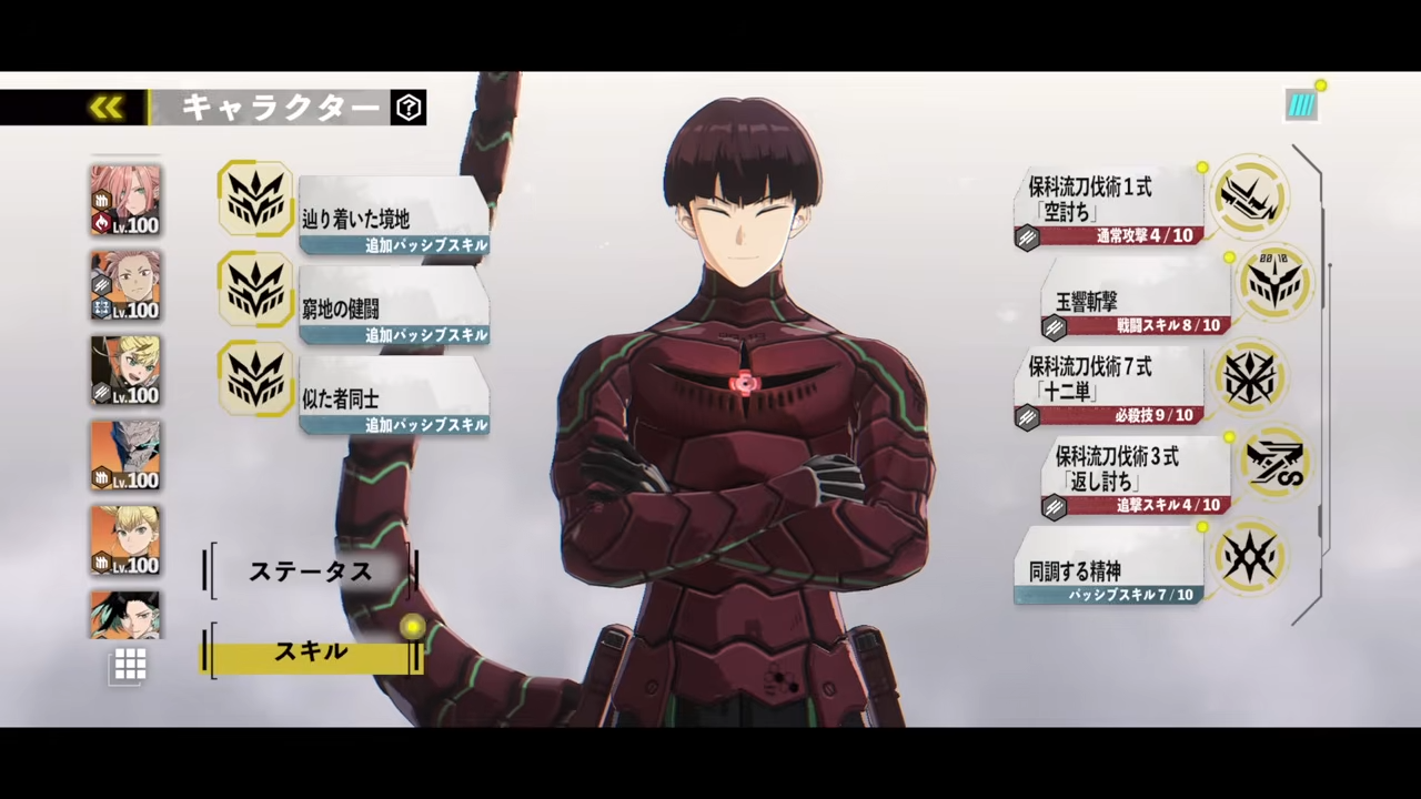 WS 怪獣8号 新世代の逸材 四ノ宮キコル SP サイン WS 怪獣8号 新世代の逸材 四ノ宮キコル SP サイン ヴァイス 怪獣8号