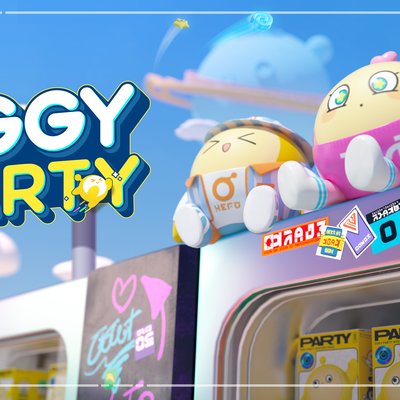 Eggy Party Cover