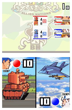 Advance Wars: Dual Strike