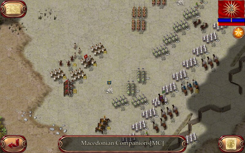 Ancient Battle: Alexander