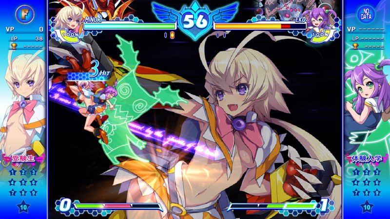 Arcana Heart 3: Love Max Six Stars!!!!!