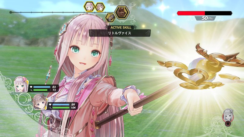 Atelier Lulua: The Scion of Arland